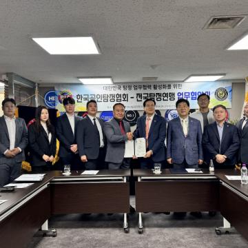 비밀유지를 가장 중요시 생각합니다.